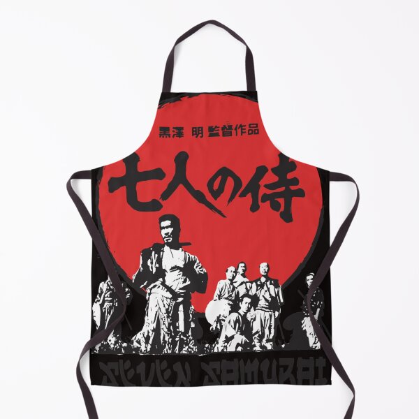 Item preview, Seven Samurai  designed and sold by AdrieJulien.