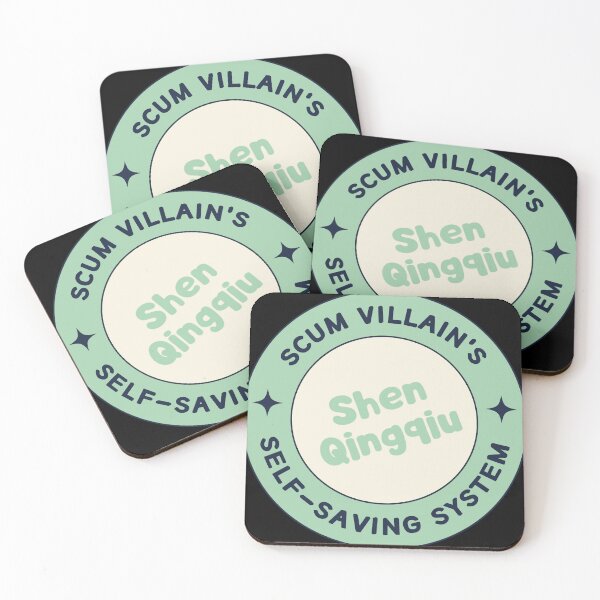 Item preview, Shen Qingqiu  SVSSS designed and sold by aviel-mansour.