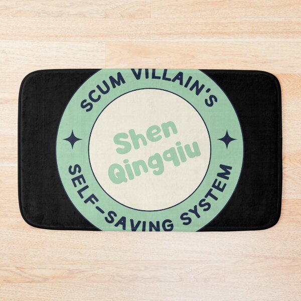 Item preview, Shen Qingqiu  SVSSS designed and sold by aviel-mansour.