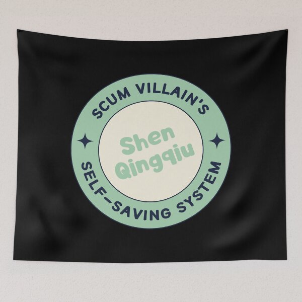 Item preview, Shen Qingqiu  SVSSS designed and sold by aviel-mansour.