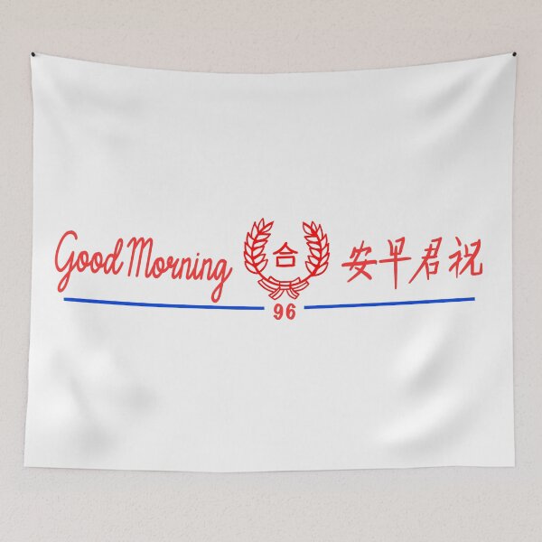 Item preview, GOOD MORNING TOWEL FILIPINO CHINESE RED BLUE 2 designed and sold by aydapadi.