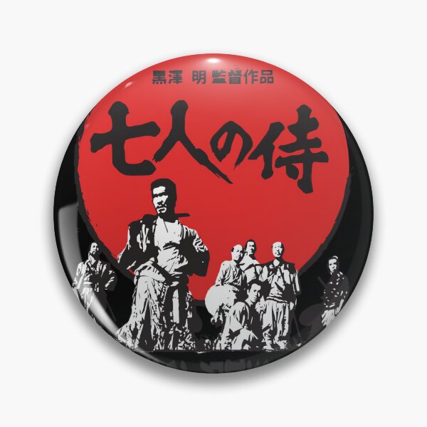 Item preview, Seven Samurai  	 designed and sold by nstyfsywvm31.
