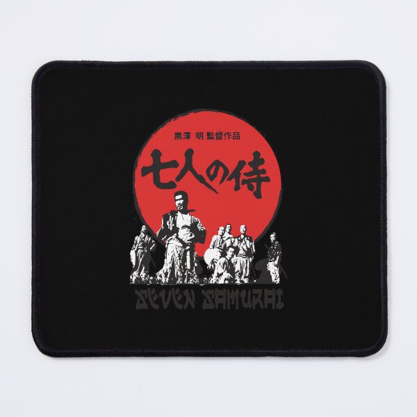 Item preview, Seven Samurai designed and sold by nstyfsywvm31.