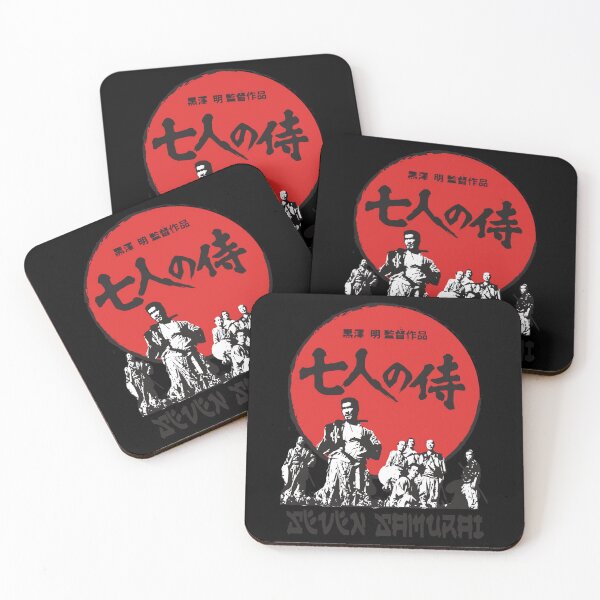Item preview, Seven Samurai  	 designed and sold by nstyfsywvm31.
