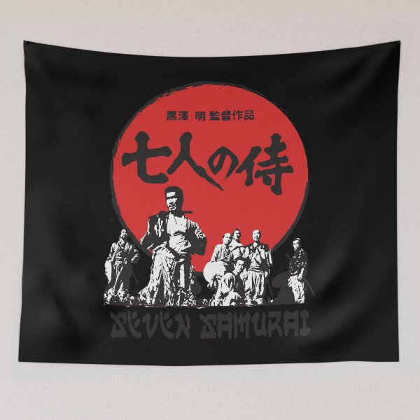Item preview, Seven Samurai  	 designed and sold by nstyfsywvm31.
