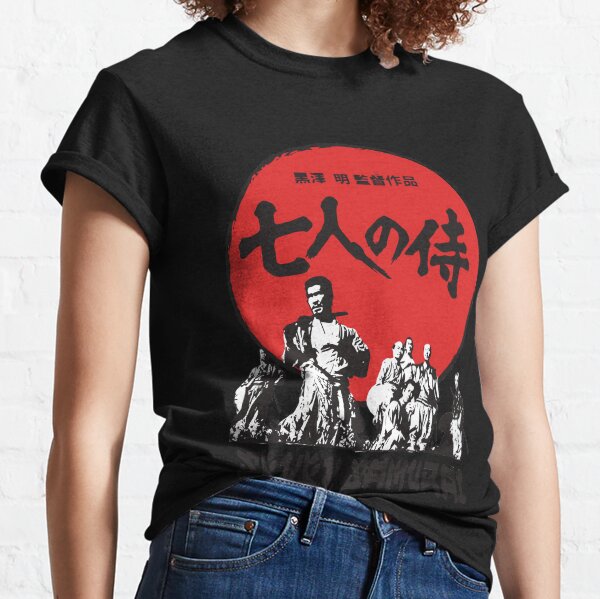 Seven shop samurai tee