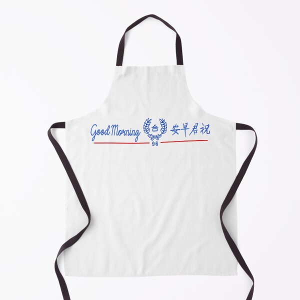 Item preview, GOOD MORNING TOWEL FILIPINO CHINESE BLUE WHITE designed and sold by aydapadi.