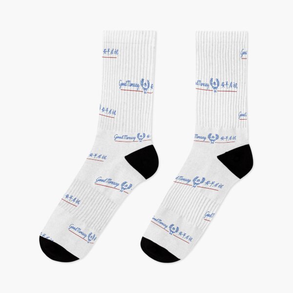 Item preview, GOOD MORNING TOWEL FILIPINO CHINESE BLUE WHITE designed and sold by aydapadi.