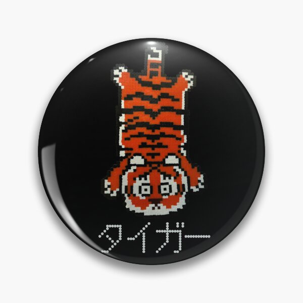 Item preview, Kawaii Tiger Pixel Art, Melty Bead Sprite Design Pixel Art designed and sold by Good-Find.