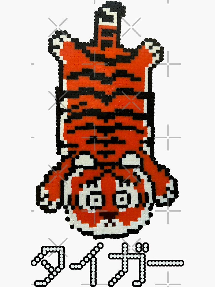 Kit Creative Child Pixel Art Tiger