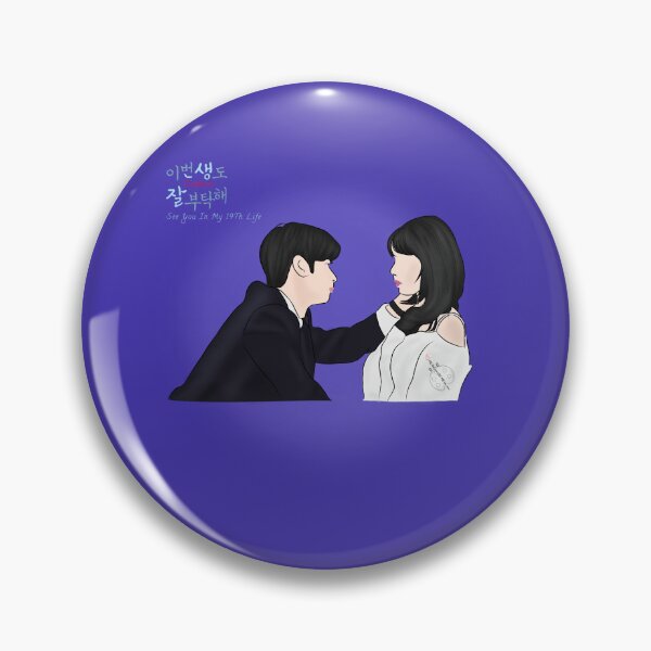 Item preview, See You In My 19th Life Korean Drama designed and sold by ArtRaftPro.