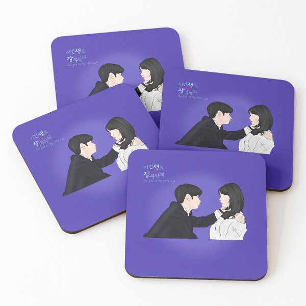 Item preview, See You In My 19th Life Korean Drama designed and sold by ArtRaftPro.