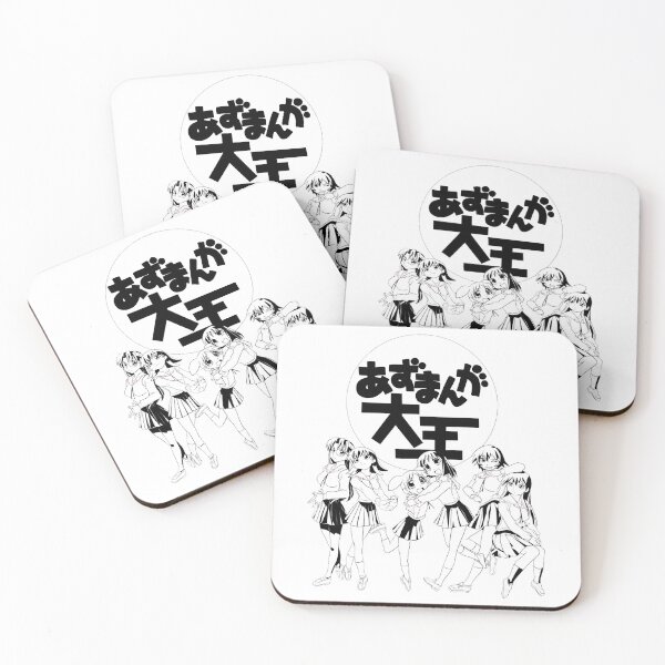 Item preview, AZUMANGA designed and sold by JuliCedillo.