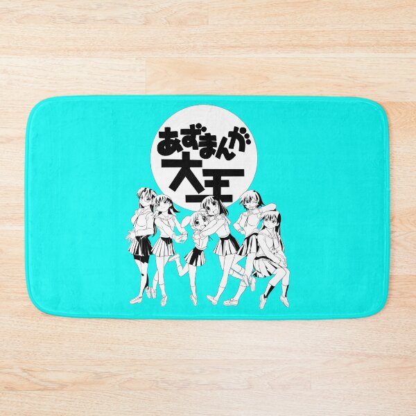 Item preview, AZUMANGA designed and sold by JuliCedillo.