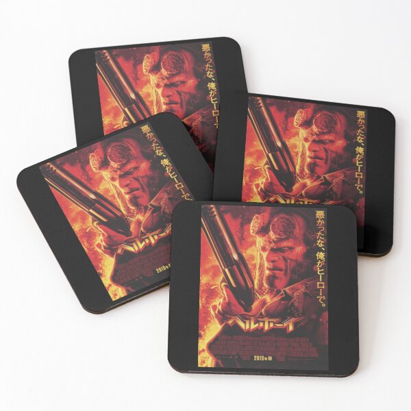 Item preview, Hellboy designed and sold by TelfordBenjamin.