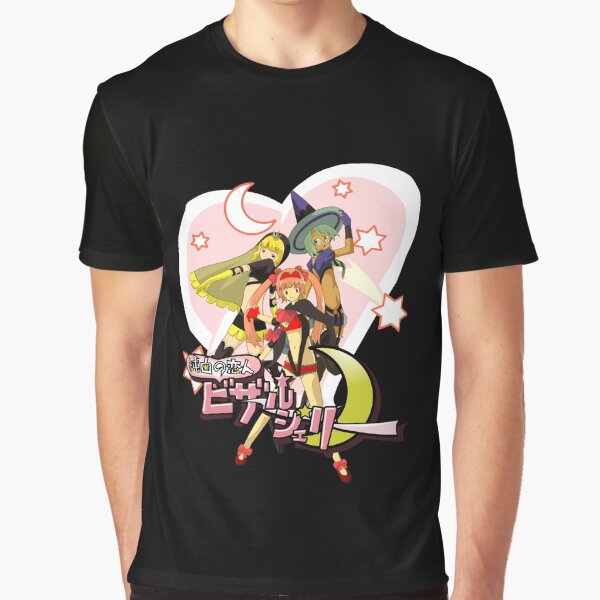 Item preview, 002 - Bizarre Jelly designed and sold by Denicho.