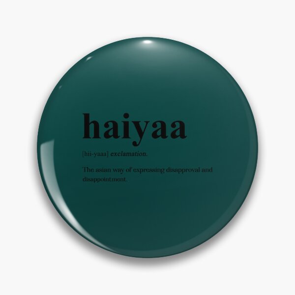 Item preview, Uncle Roger Haiyaa Definition Essential  designed and sold by Jesvipflesa.
