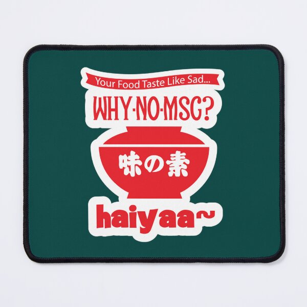 Item preview, Uncle Roger HAIYAA T Shirt uncle roger uncle roger uncle roger uncle roger haiyaa haiyaa designed and sold by Jesvipflesa.