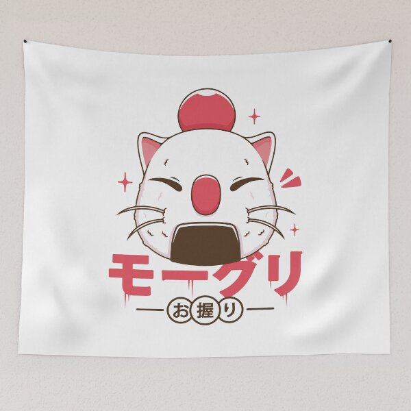 Item preview, Onigiri Moogle designed and sold by AlundrART.