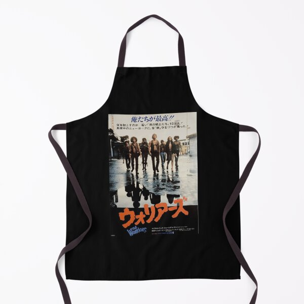 Item preview, Japanese designed and sold by TraversCormier.
