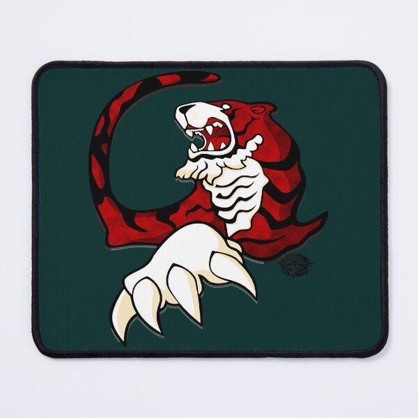 Item preview, Shenmue Tiger designed and sold by RashadRidge.