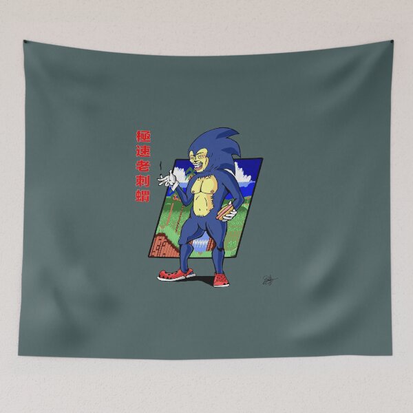 Item preview, Speedy Hedgehog Man designed and sold by RashadRidge.