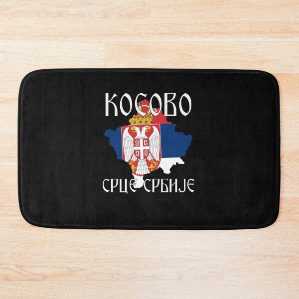 Item preview, Kosovo je srce Srbije   designed and sold by AlvenaBartol.