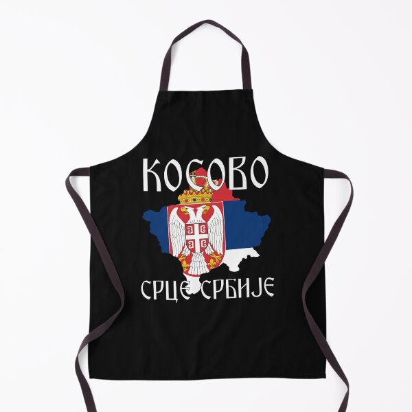 Item preview, Kosovo je srce Srbije designed and sold by AlvenaBartol.
