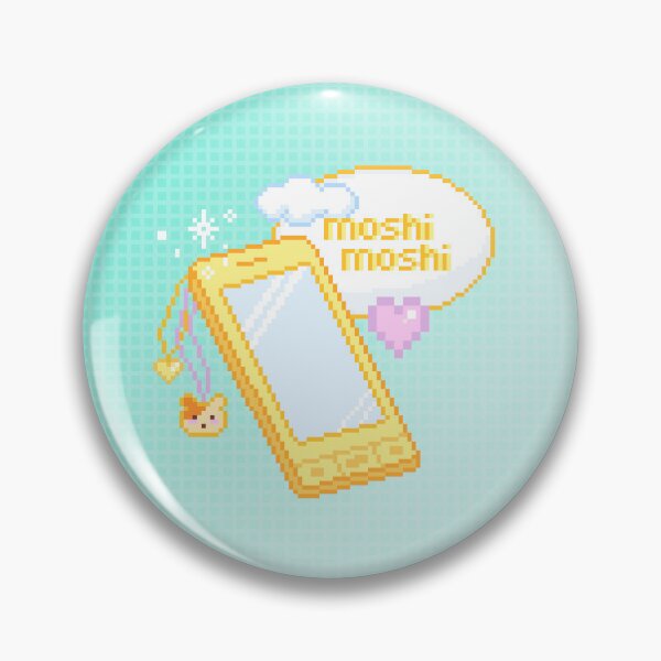 Aperçu de l'œuvre Téléphone Kawaii Y2K - Édition Yellow Hamster créée et vendue par twicethepixels.