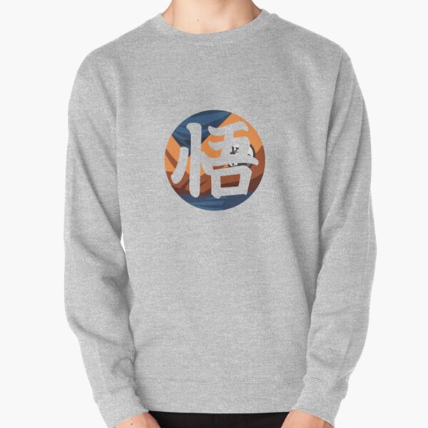 Goku Logo Pullover Sweatshirt