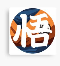 Goku Logo Canvas Print