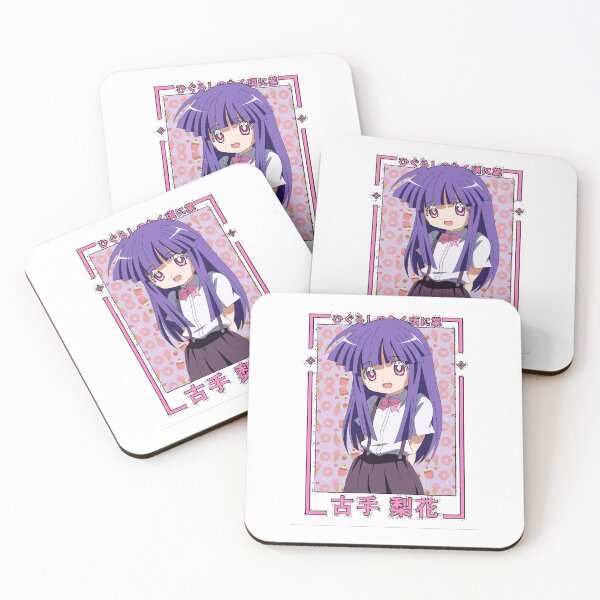 Item preview, ✧Cutie Furude Rika (Higurashi When They Cry)✧ Poster designed and sold by ocelynneeay.