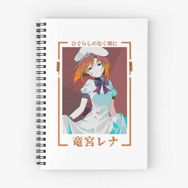 Item preview, ✧Furude Rika Psycho (Higurashi When They Cry)✧ designed and sold by ocelynneeay.
