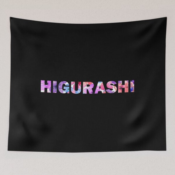 Item preview, Higurashi no Naku Koro ni flower pattern designed and sold by ocelynneeay.