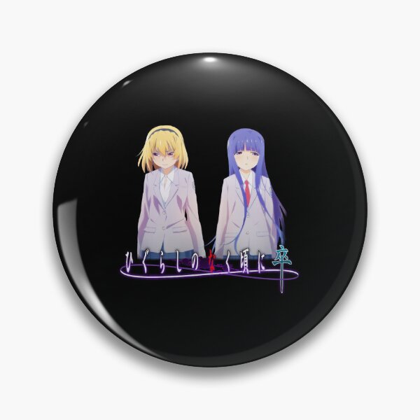 Item preview, Higurashi When They Cry - logo designed and sold by ocelynneeay.