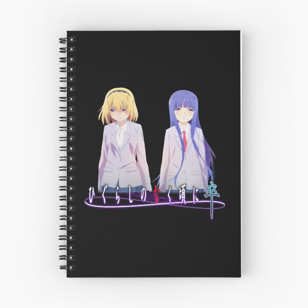 Item preview, Higurashi When They Cry - logo designed and sold by ocelynneeay.
