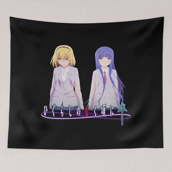 Item preview, Higurashi When They Cry - logo designed and sold by ocelynneeay.