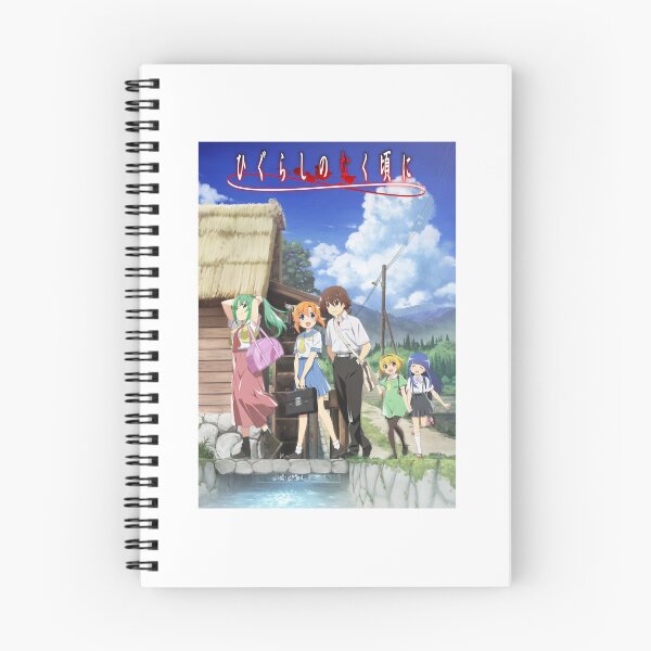 Item preview, Higurashi When They Cry - poster designed and sold by ocelynneeay.