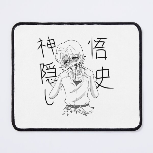 Item preview, Kamikakushi Satoshi Houjou from HIGURASHI When they Cry designed and sold by ocelynneeay.