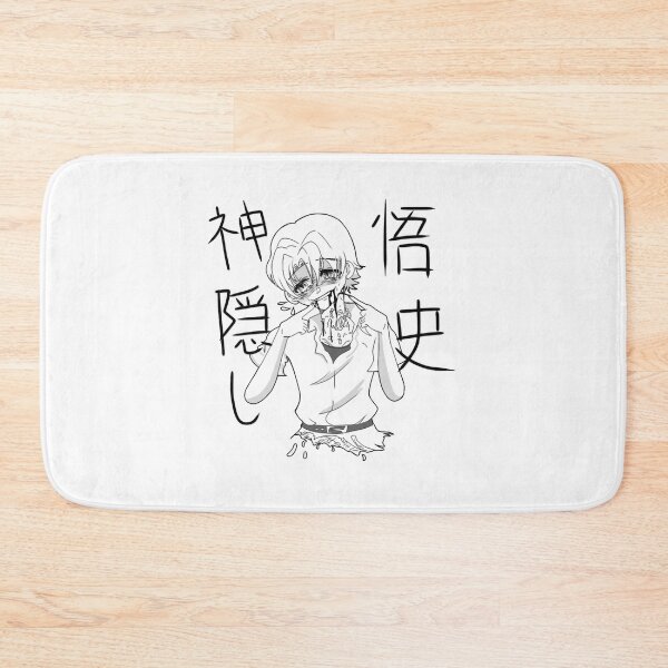 Item preview, Kamikakushi Satoshi Houjou from HIGURASHI When they Cry designed and sold by ocelynneeay.