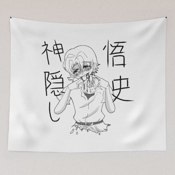 Item preview, Kamikakushi Satoshi Houjou from HIGURASHI When they Cry designed and sold by ocelynneeay.