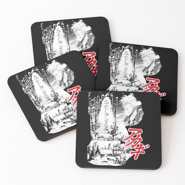 Item preview, Akagi Shrine designed and sold by HildegardeBaird.