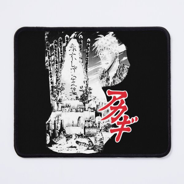 Item preview, Akagi Shrine designed and sold by HildegardeBaird.