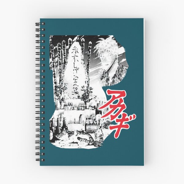 Item preview, Akagi Shrine designed and sold by HildegardeBaird.