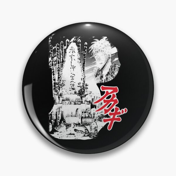 Item preview, Akagi Shrine designed and sold by HildegardeBaird.