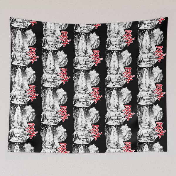 Item preview, Akagi Shrine designed and sold by HildegardeBaird.