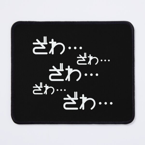 Item preview, AkagiKaiji - Zawa... designed and sold by HildegardeBaird.