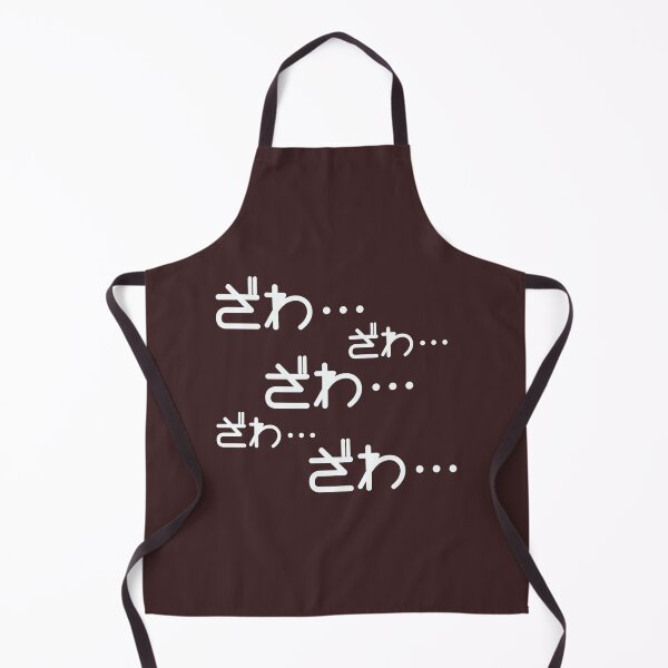 Item preview, AkagiKaiji - Zawa... designed and sold by HildegardeBaird.