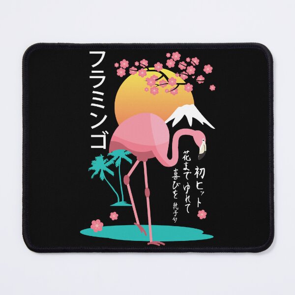 Item preview, Flamingo Japanese Art Style designed and sold by HildegardeBaird.