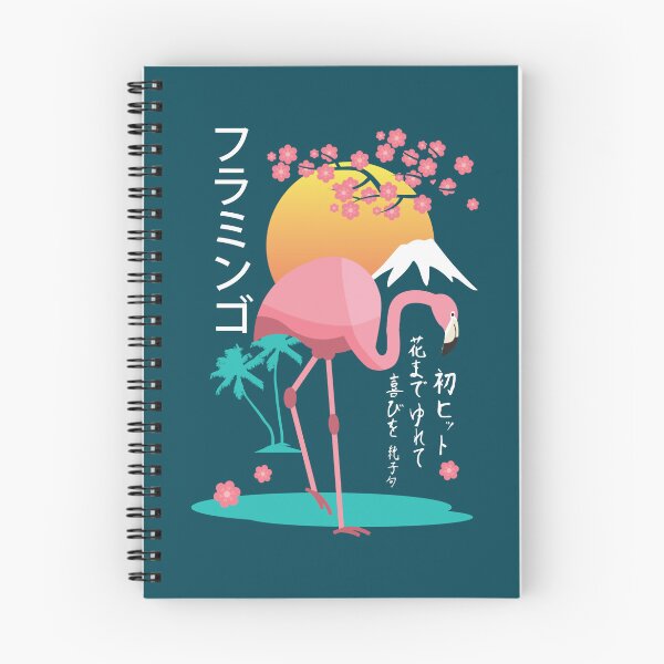 Item preview, Flamingo Japanese Art Style designed and sold by HildegardeBaird.